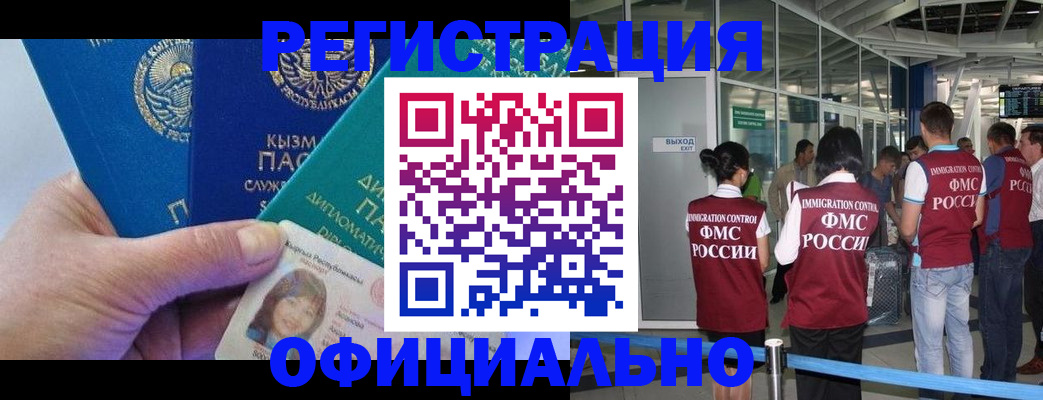 пропишу в квартире в Вышнем Волочке